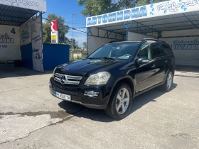 Mercedes-Benz GL 420 Cdi, снимка 7