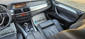 BMW X5 XD* 3, 0D-235kс* 2008г* АВТОМАТИК* КОЖА* НАВИ* TV*, снимка 13