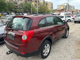 Chevrolet Captiva | Mobile.bg    4
