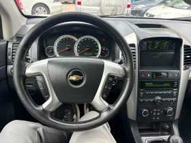 Chevrolet Captiva | Mobile.bg    12