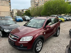 Chevrolet Captiva | Mobile.bg    3