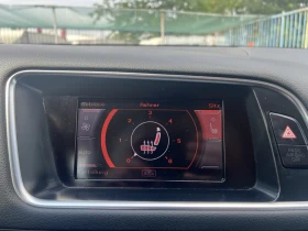 Audi Q5 KEYLESS/ | Mobile.bg    15