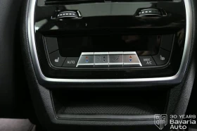BMW X5 30d xDrive M Sport Paket Sportautomatic - 136510 лв. / 69796.45 € - 38054538 17