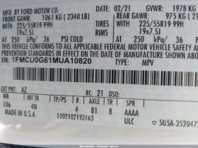 Ford Escape 1.5l Se, снимка 9