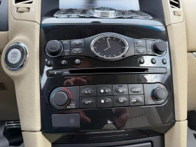 Infiniti Fx 30 AWD-EURO 5A-РЕАЛНИ КИЛОМЕТРИ! - 8999 € / 17600.51 лв. - 26900852 15