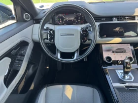Land Rover Evoque 2.0i - 250ps / 9 �� / R-Dynamic / FULL | Mobile.bg � ����� ������ 16