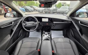 Kia Niro SOH100%/2024/В Гаранция до 2032 | Auto.bg — изображение 11