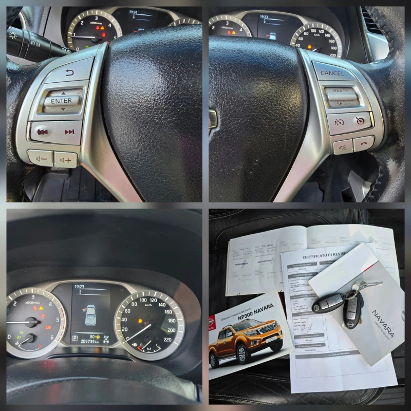 Nissan Navara 2.3D, 190к.с., 4х4, Автомат, Камера 360!, снимка 16 - Автомобили и джипове - 50947801