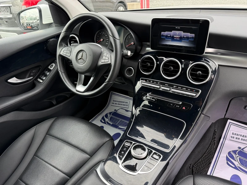 Mercedes-Benz GLC 220 (KATO НОВА)^(4-MATIC), снимка 16 - Автомобили и джипове - 52089993
