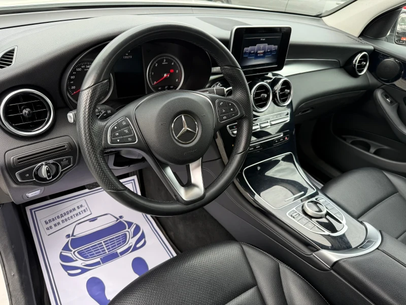 Mercedes-Benz GLC 220 (KATO НОВА)^(4-MATIC), снимка 12 - Автомобили и джипове - 52089993
