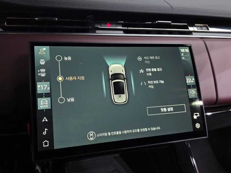 Land Rover Range Rover Sport 3.0 Automatic, снимка 16 - Автомобили и джипове - 55848074