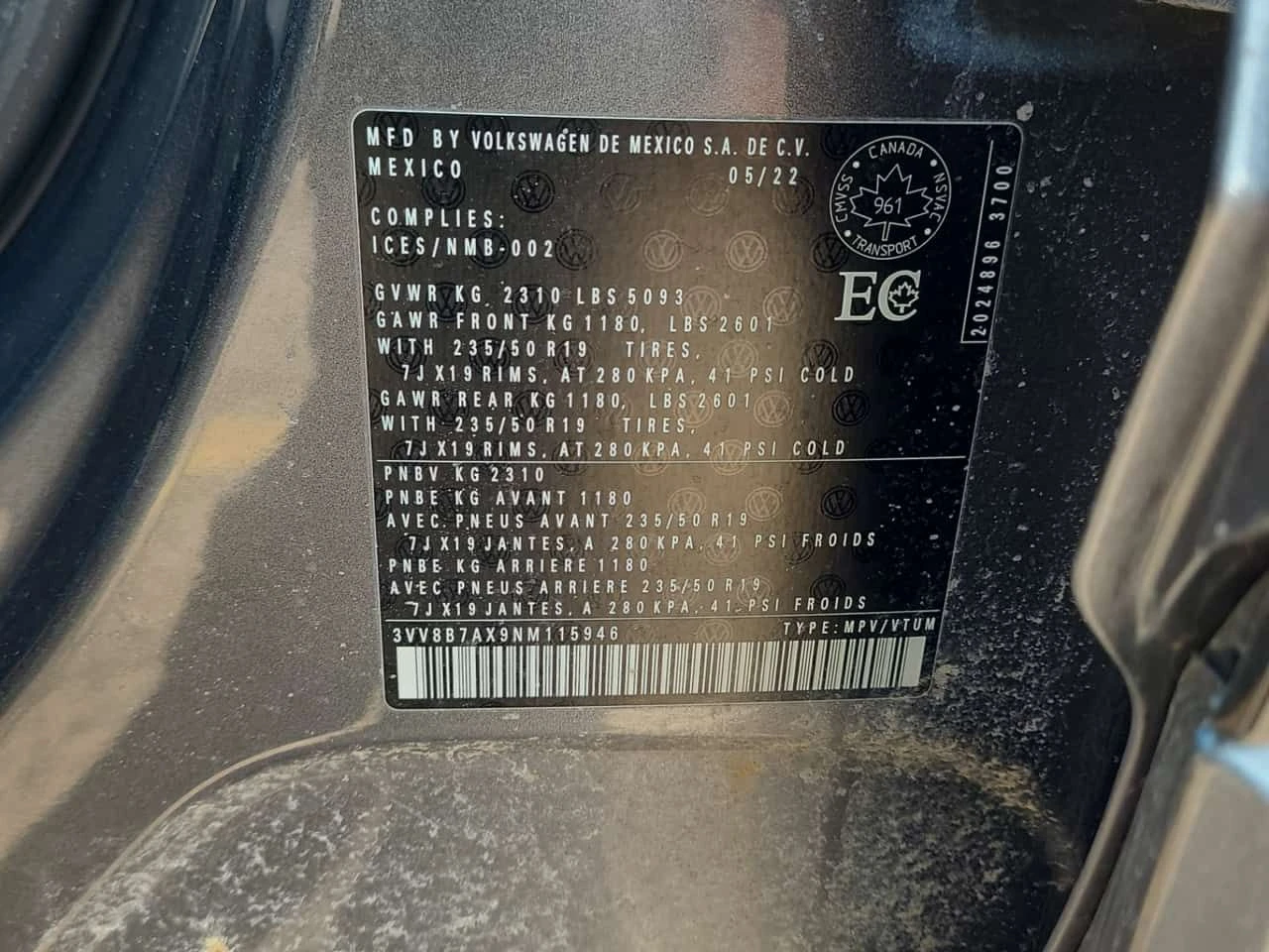 VW Tiguan * COMFORTLINE R LINE BLACK EDITION* ПАНОРАМА* 2 КЛ, снимка 16 - Автомобили и джипове - 53912936