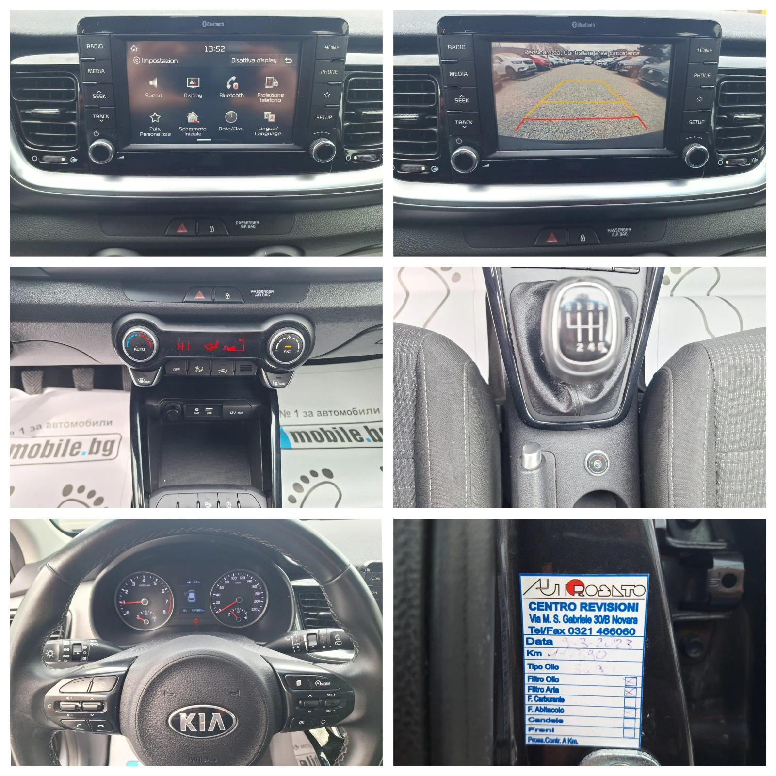 Kia Stonic 1.4 100ks ECO GPL Kamera!, снимка 15 - Автомобили и джипове - 53950660