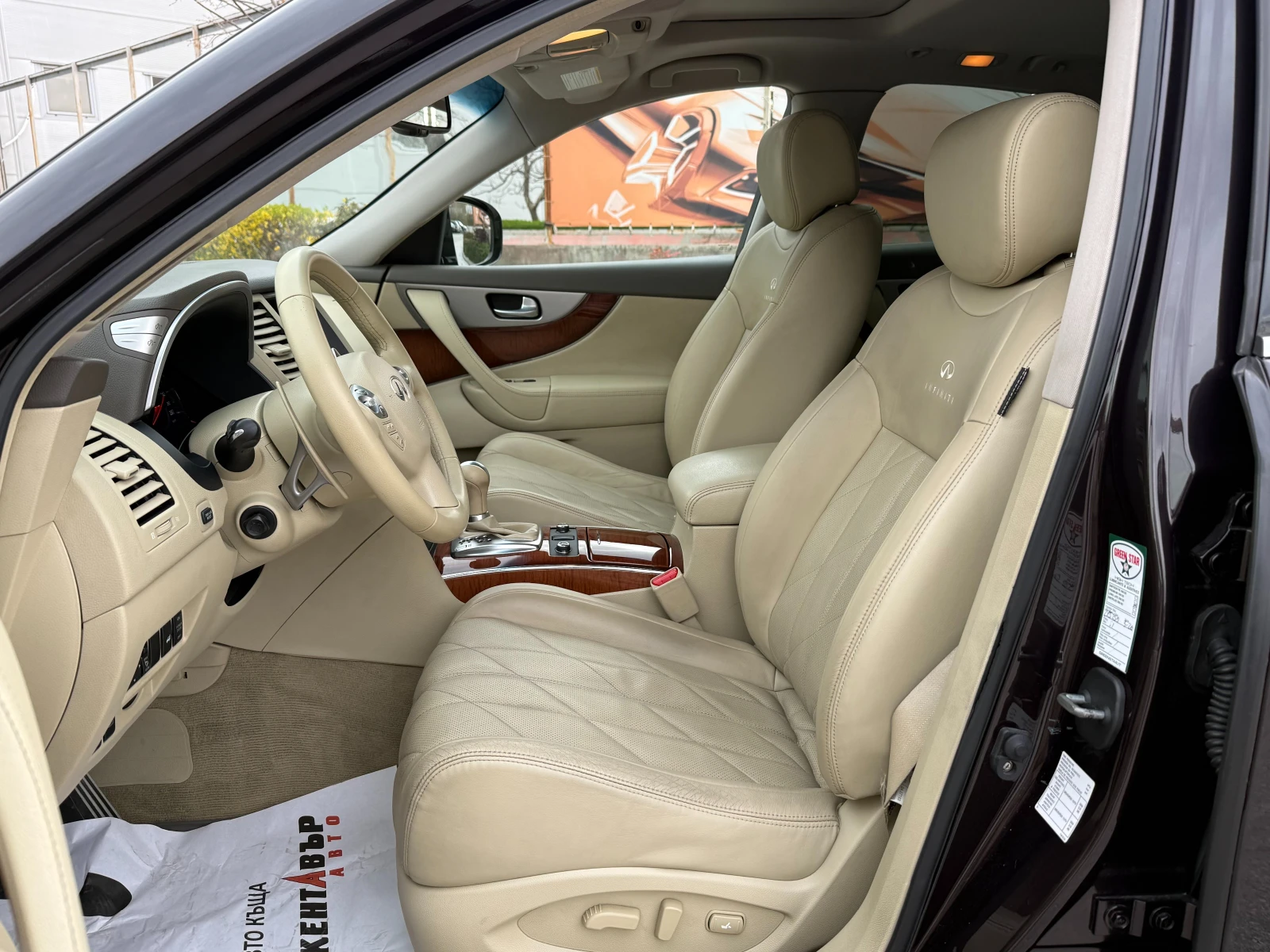 Infiniti Fx 30 AWD-EURO 5A-������ ���������! | Mobile.bg � ����������� 8