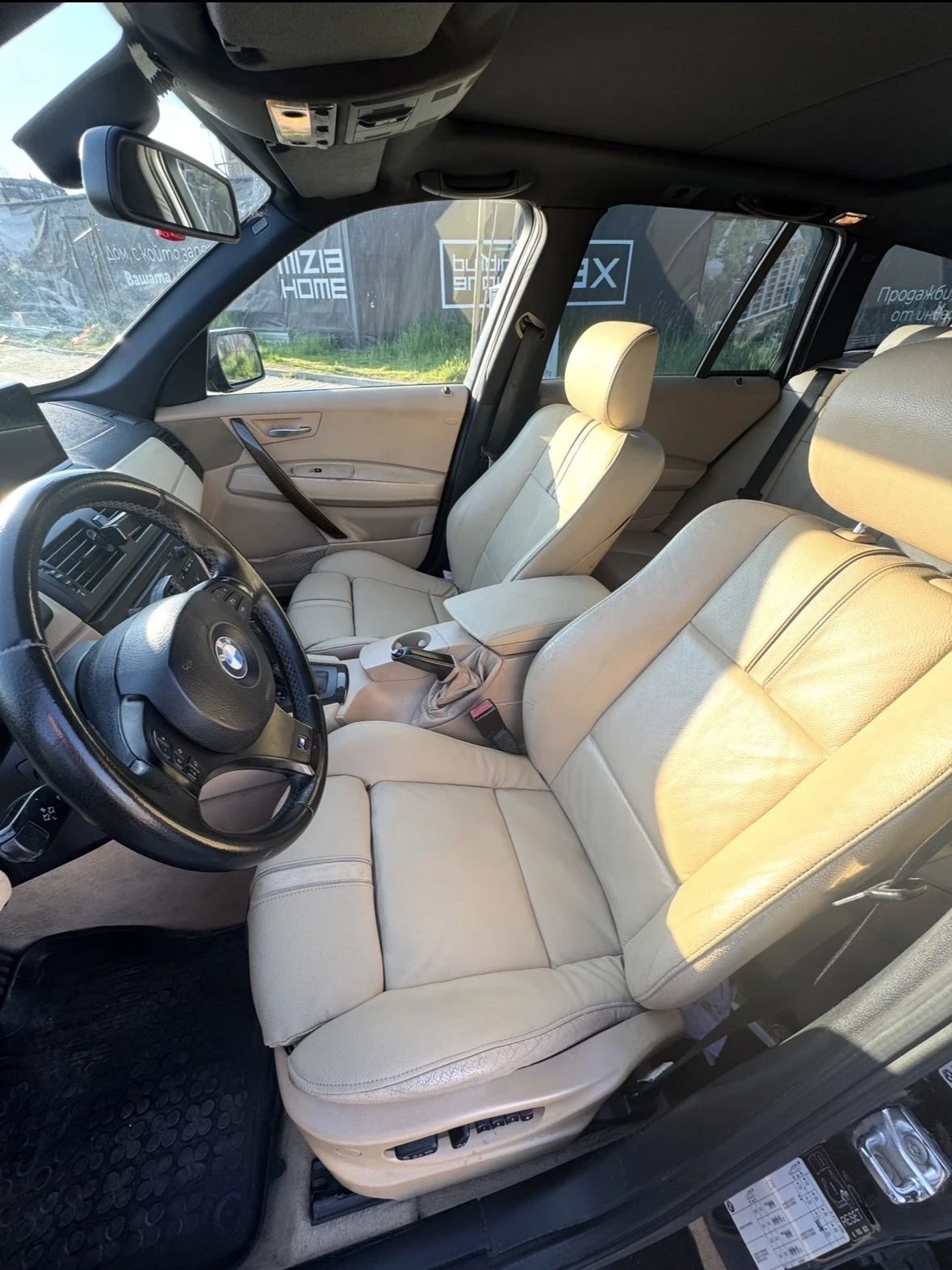 BMW X3, снимка 12 - Автомобили и джипове - 54239065