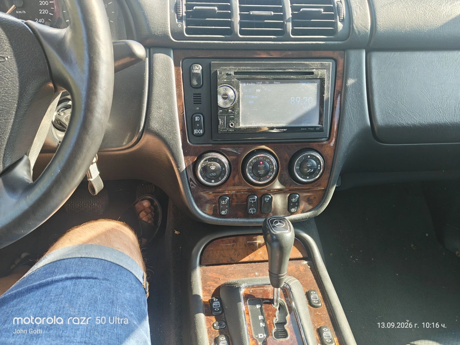 Mercedes-Benz ML 270 2.7 CDi Fasse, 163k.c. Automatic, 4+ 4, кожа, снимка 12 - Автомобили и джипове - 56052751