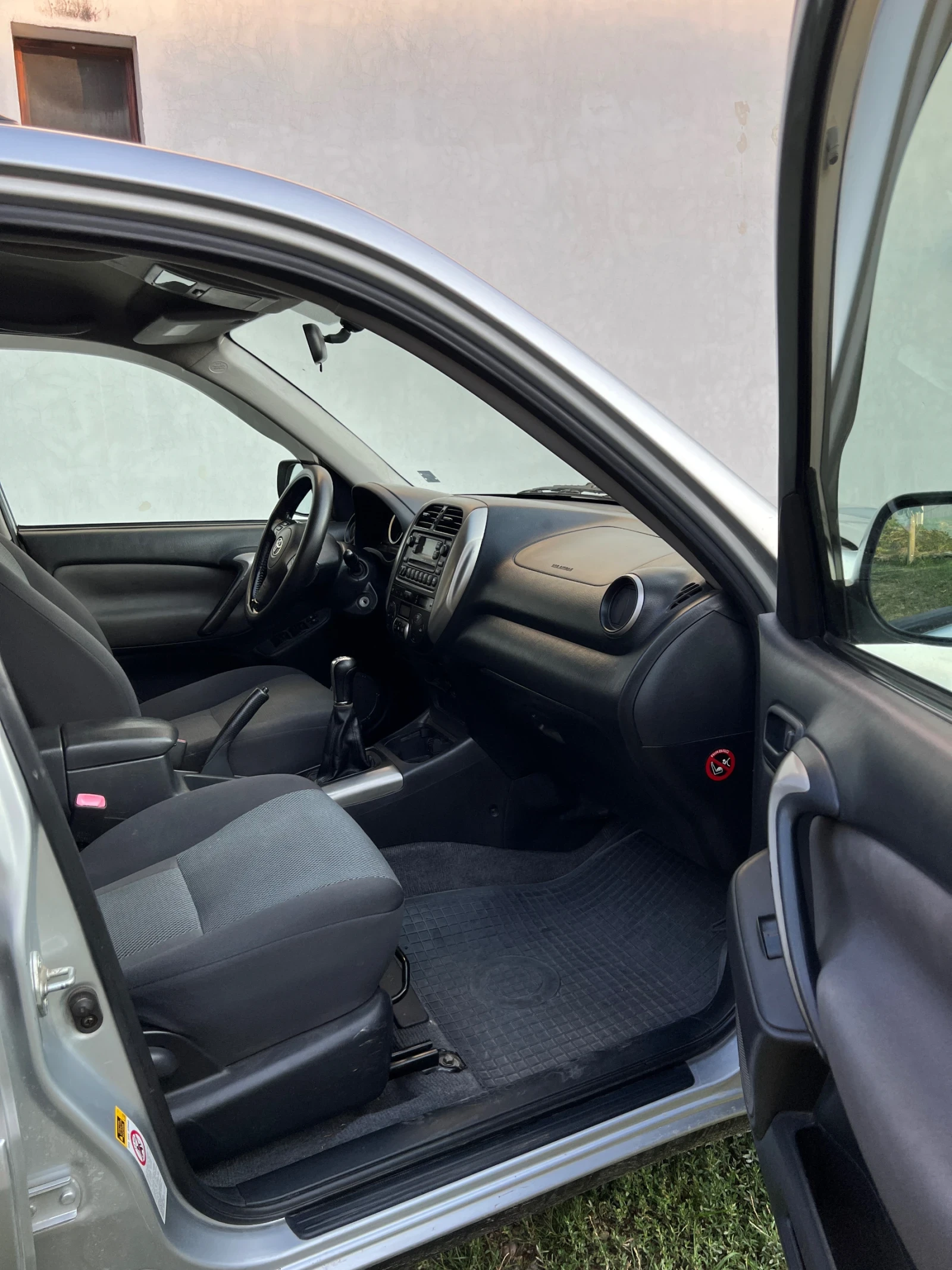 Toyota Rav4, снимка 6 - Автомобили и джипове - 56132395