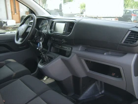 Toyota Proace 1, 5d   120p.s. | Mobile.bg    7