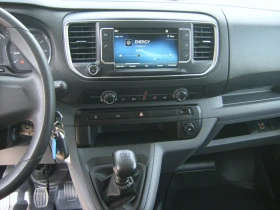 Toyota Proace 1, 5d   120p.s. | Mobile.bg    11