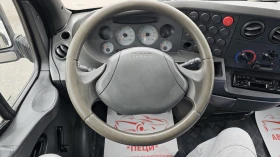Iveco Daily 35C13 2.8D 5SP CH-����� �������-��� ����.-������ | Mobile.bg � ����� ������ 9