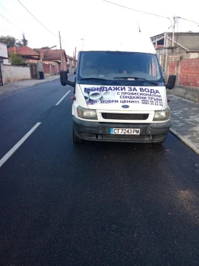 Ford Transit 2.4  T350 | Mobile.bg � ����� ������ 3