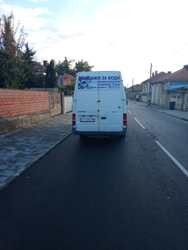 Ford Transit 2.4  T350 | Mobile.bg � ����������� 2