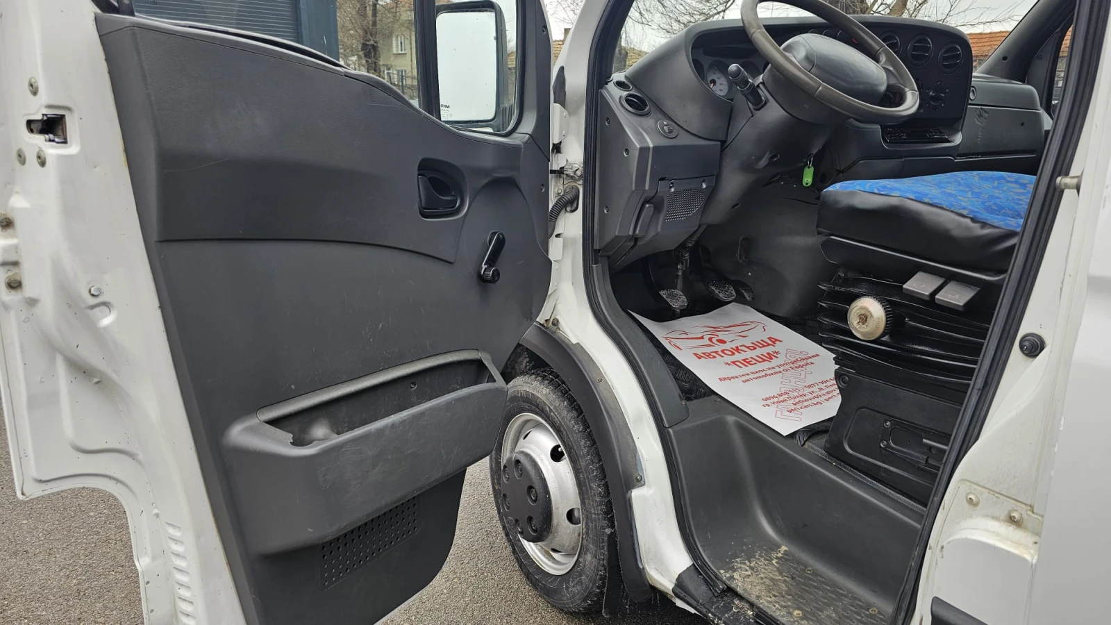 Iveco Daily 35C13 2.8D 5SP CH-ПЪЛНА ИСТОРИЯ-ТОП СЪСТ.-ЛИЗИНГ - изображение 7