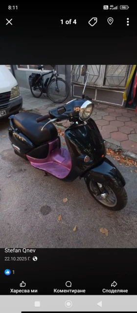 Aprilia Custom Mojito Хабана тропикана - изображение 1