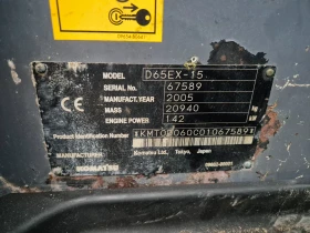  Komatsu D65ex | Mobile.bg    6