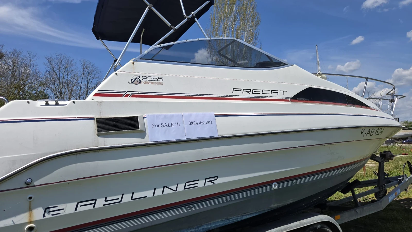Моторна яхта Bayliner Ciera , снимка 9 - Воден транспорт - 54295820