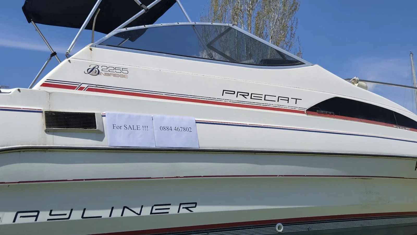 Моторна яхта Bayliner Ciera , снимка 13 - Воден транспорт - 54295820