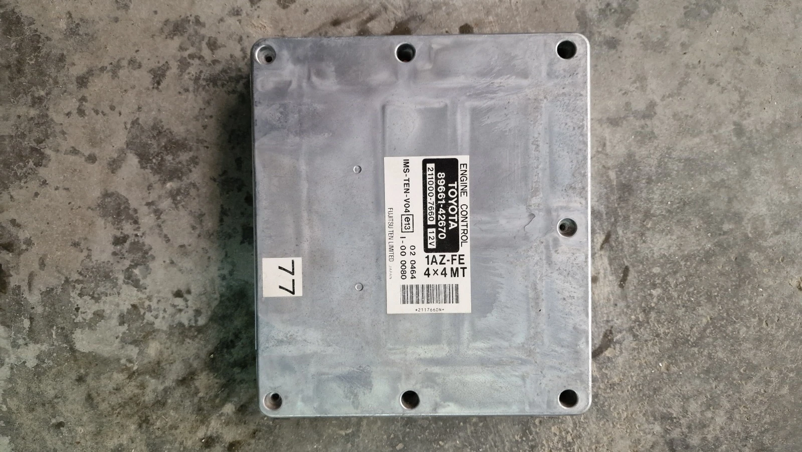    1AZ-FE | Mobile.bg   13