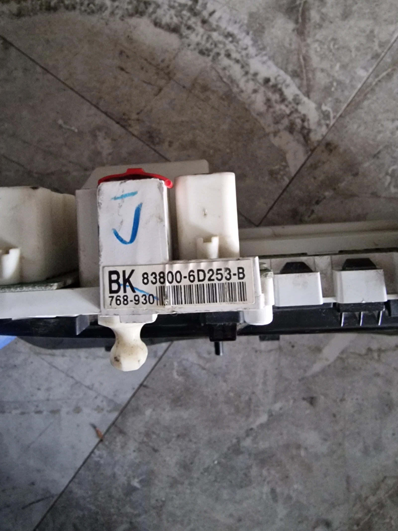 83800-6D253-B километраж за TOYOTA LAND CRUISER 3.0 D4D, снимка 2 - Части - 53911020