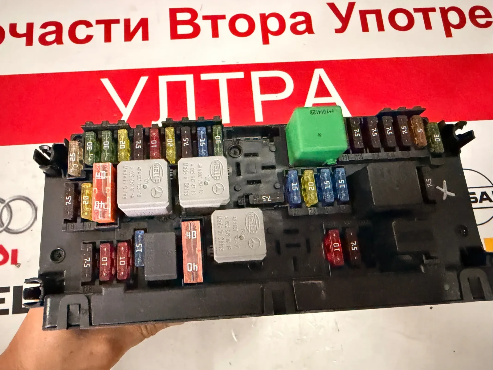 A2129009905 SAM Модул Mercedes-Benz GLK X204 A 212 900 99 05, снимка 3 - Части - 54742203