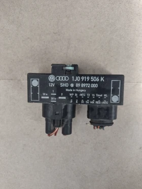     1J0919506K  898972000    VW, AUDI, SKODA, SEAT 1J0 919 506 K  89 8972 000 