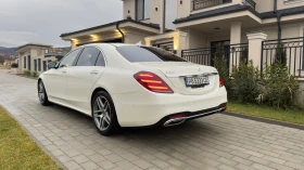 Mercedes-Benz S 560, снимка 5