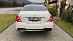 Mercedes-Benz S 560, снимка 4