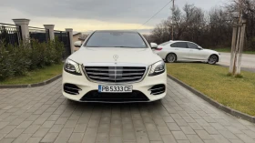 Mercedes-Benz S 560, снимка 2