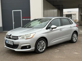 Citroen C4 1.6HDI Navi, снимка 3