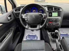 Citroen C4 1.6HDI Navi, снимка 10