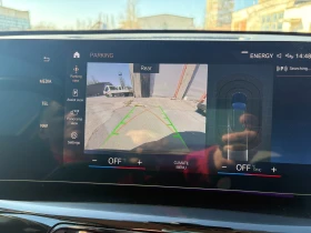 BMW iX1 4x4 , снимка 10