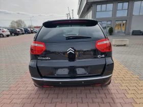 Citroen C4 Picasso 1.6 HDI , снимка 4