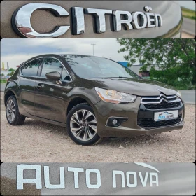 Citroen DS4 1.6 110 К.С. ДИЗЕЛ! МНОГО ЗАПАЗЕНА! , снимка 15