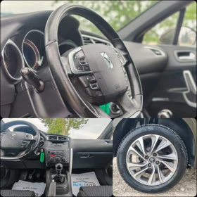 Citroen DS4 1.6 110 К.С. ДИЗЕЛ! МНОГО ЗАПАЗЕНА! , снимка 14