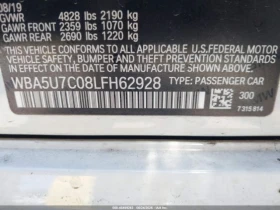 BMW 340 xDrive/ШИБИДАХ/ДИСТРОНИК/360, снимка 12