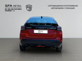 Citroen C4 BUSINESS//2502245, снимка 7