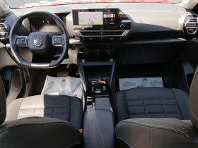 Citroen C4 BUSINESS//2502245, снимка 12