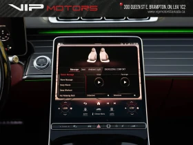 Mercedes-Benz S 580 4MATIC | FORGIATO | RED LEATHER, снимка 17