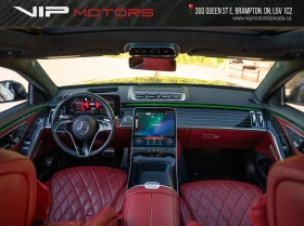 Mercedes-Benz S 580 4MATIC | FORGIATO | RED LEATHER, снимка 9