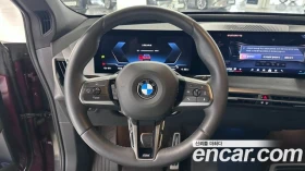 BMW iX, снимка 15